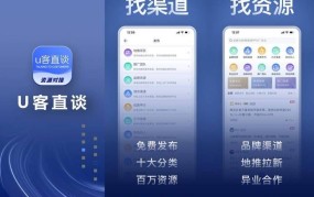 打字赚钱app哪个靠谱？一单一结有哪些优缺点？