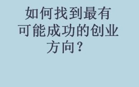 创业者如何培养跨文化交流和合作能力？