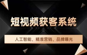 2025年，创业项目如何结合社交媒体进行精准营销？