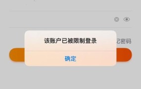 淘宝网登陆首页打不开怎么办？如何修复？