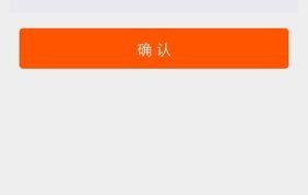 淘宝登陆页面无法显示怎么办？有哪些解决方法？