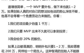 适合自主创业的项目有哪些？如何判断项目的潜力？