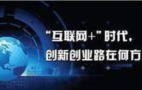 2024年创业小项目哪个更适合个人创业？有哪些潜力股？