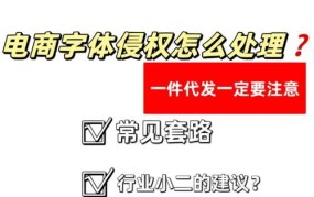 电商创业如何提高产品研发能力？有哪些建议？