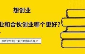 创业都在做什么赚钱？哪些行业具有持续盈利能力？