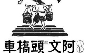 Atao平台是什么？如何通过Atao进行有效的商品推广？