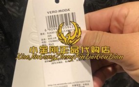 金冠网上的商家可靠吗？怎样判断信誉？