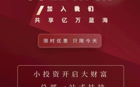 创业项目加盟排行榜哪个项目好做