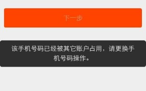 淘宝登陆不上怎么办？常见问题有哪些解决办法？