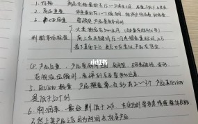 大学生跨境电商学习心得：有哪些成功经验？