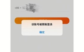 淘宝网页显示异常如何解决？有什么办法？